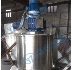 300L常压双搅拌刮壁乳化,釜双搅拌刮壁式乳化釜,不锈钢搅拌反应釜,