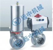 卫生级气动球阀