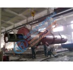 刮板式薄膜蒸发器